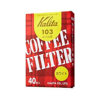 Kalita Trapezoid Filter Paper 103