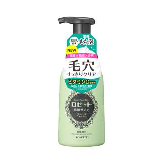 Facial Sabon Smooth Foaming Wash