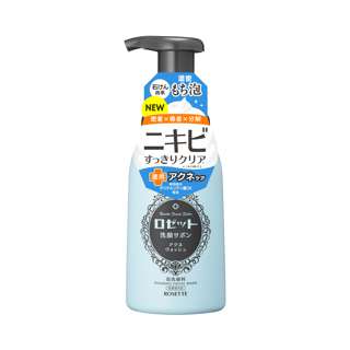 Facial Sabon Acne Foaming Wash