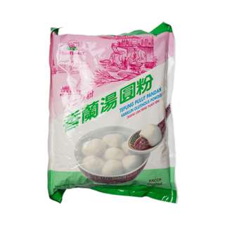 Sunflower Vanillin Glutinous Powder