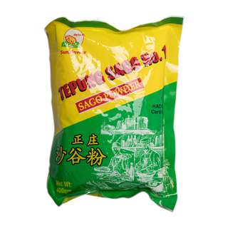 Sunflower Sago Flour