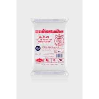 Erawan Rice Flour