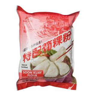 Sunflower Teochew Soon Kuay Flour