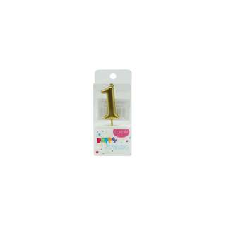 RedMan Candle - Gold #1 RedMan Candle - Gold #1