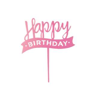RedMan Arcylic Insert - Happy Birthday (Pink)