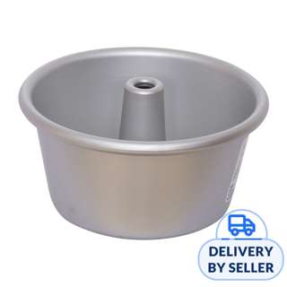 San Neng Anodised Chiffon Cake Mould (100X80X54mm) San Neng Anodised Chiffon Cake Mould (100X80X54mm)