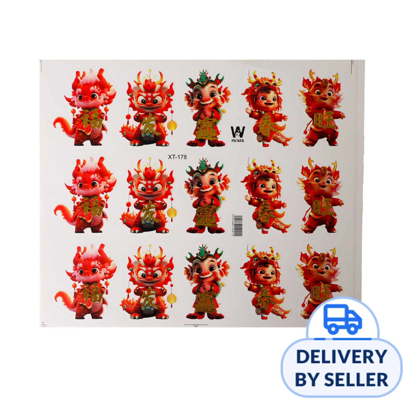 Redman Sticker RedMan CNY Sticker - Dragon | NTUC FairPrice