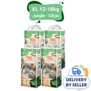 Nino Nana MegaCase Diaper Pants - Jungle XL (12-18kg)