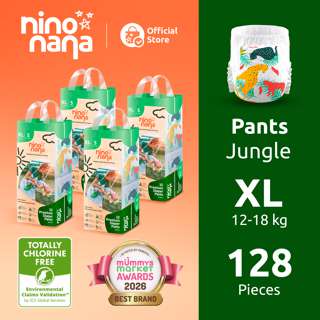 Nino Nana MegaCase Diaper Pants - Jungle XL (12-18kg) Nino Nana MegaCase Diaper Pants - Jungle XL (12-18kg)