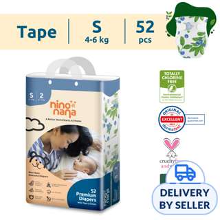 Nino Nana Tape Diapers - Blueberry S (4-6kg) Nino Nana Tape Diapers - Blueberry S (4-6kg)