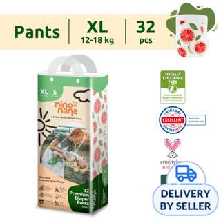 Nino Nana Diaper Pants - Citrus XL (12-18kg)