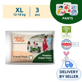 Nino Nana Diaper Pants Travel Pack - XL (12-18kg)