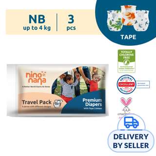 Nino Nana Tape Diapers Travel Pack - NB (up to 4kg)