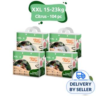 Nino Nana MegaCase Diaper Pants - Citrus XXL (15-23kg)