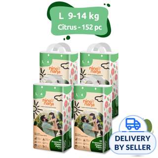 Nino Nana MegaCase Diaper Pants - Citrus L (9-14kg)