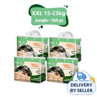 Nino Nana MegaCase Diaper Pants - Jungle XXL (15-23kg)