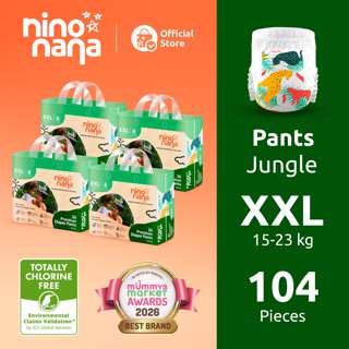Nino Nana MegaCase Diaper Pants - Jungle XXL (15-23kg)