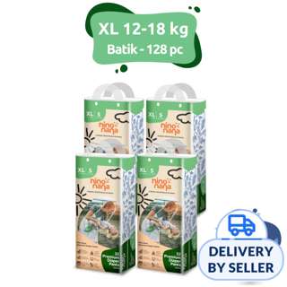 Nino Nana MegaCase Diaper Pants - Batik XL (12-18kg) Nino Nana MegaCase Diaper Pants - Batik XL (12-18kg)