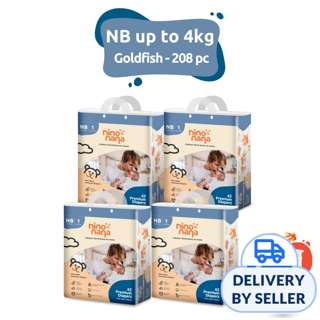 Nino Nana MegaCase Tape Diapers - Goldfish NB (up to 4kg)