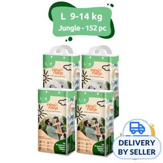 Nino Nana MegaCase Diaper Pants - Jungle L (9-14kg)
