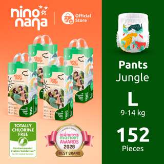 Nino Nana MegaCase Diaper Pants - Jungle L (9-14kg)