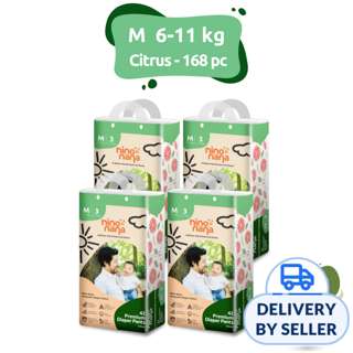 Nino Nana MegaCase Diaper Pants - Citrus M (6-11kg)