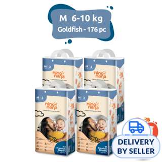 Nino Nana MegaCase Tape Diapers - Goldfish M (6-10kg)