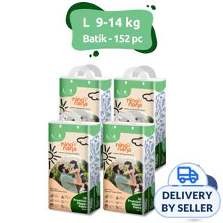 Nino Nana MegaCase Diaper Pants - Batik L (9-14kg)