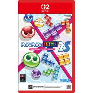 Nintendo Switch 2 Puyo Puyo Tetris 2S
