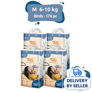 Nino Nana MegaCase Tape Diapers - Birds M (6-10kg)