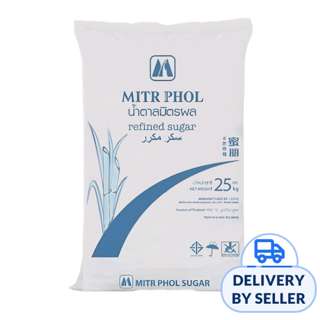 Mitr Phol Refined Sugar