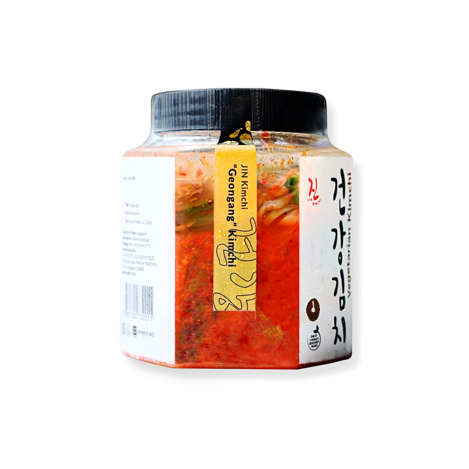 JIN Kimchi - Geongang JIN Kimchi - Geongang