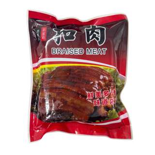 Mr Joy's Braised Meat Frozen