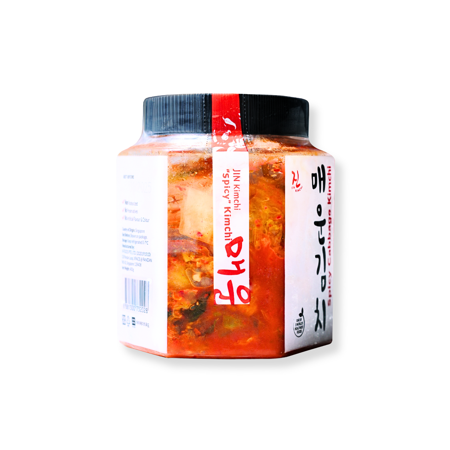 JIN Kimchi - Spicy