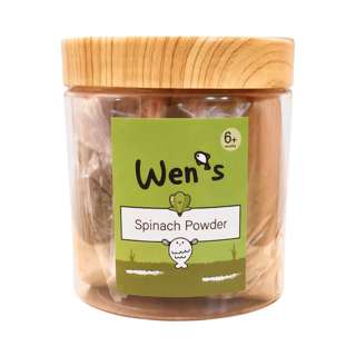 Wen's Baby Food Powder - Spinach (Jumbo)