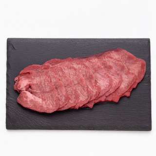 Churo Beef Sliced Tongue