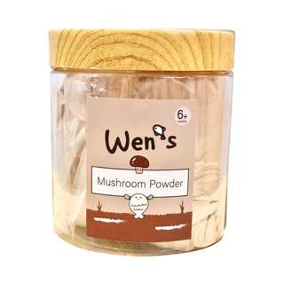 Wen's Baby Food Mushroom Powder - Shiitake (Jumbo) Wen's Baby Food Mushroom Powder - Shiitake (Jumbo)