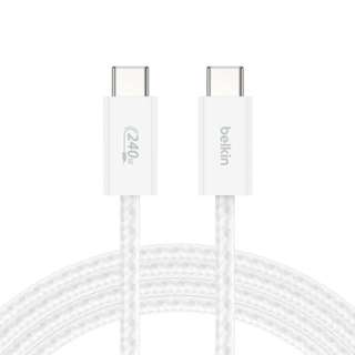 Belkin USB-C to C 240watt - White (1.5M)