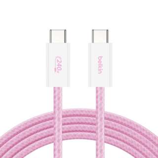 Belkin USB-C to C 240watt - Pink (1.5M)
