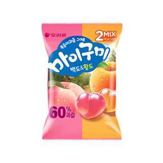 Orion My Gummy - White & Yellow Peach