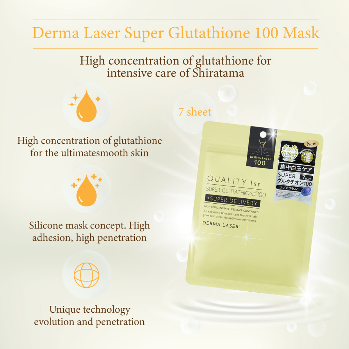 what does igf 1 lr3 peptide do IGF-LR3 - 1mg inner beauty Bottle Type:Clear Frosted Glass Glutathione Skin Whitening Capsule
