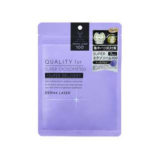 Quality 1st Derma Laser Daily Facial Mask - Super Exosome100
