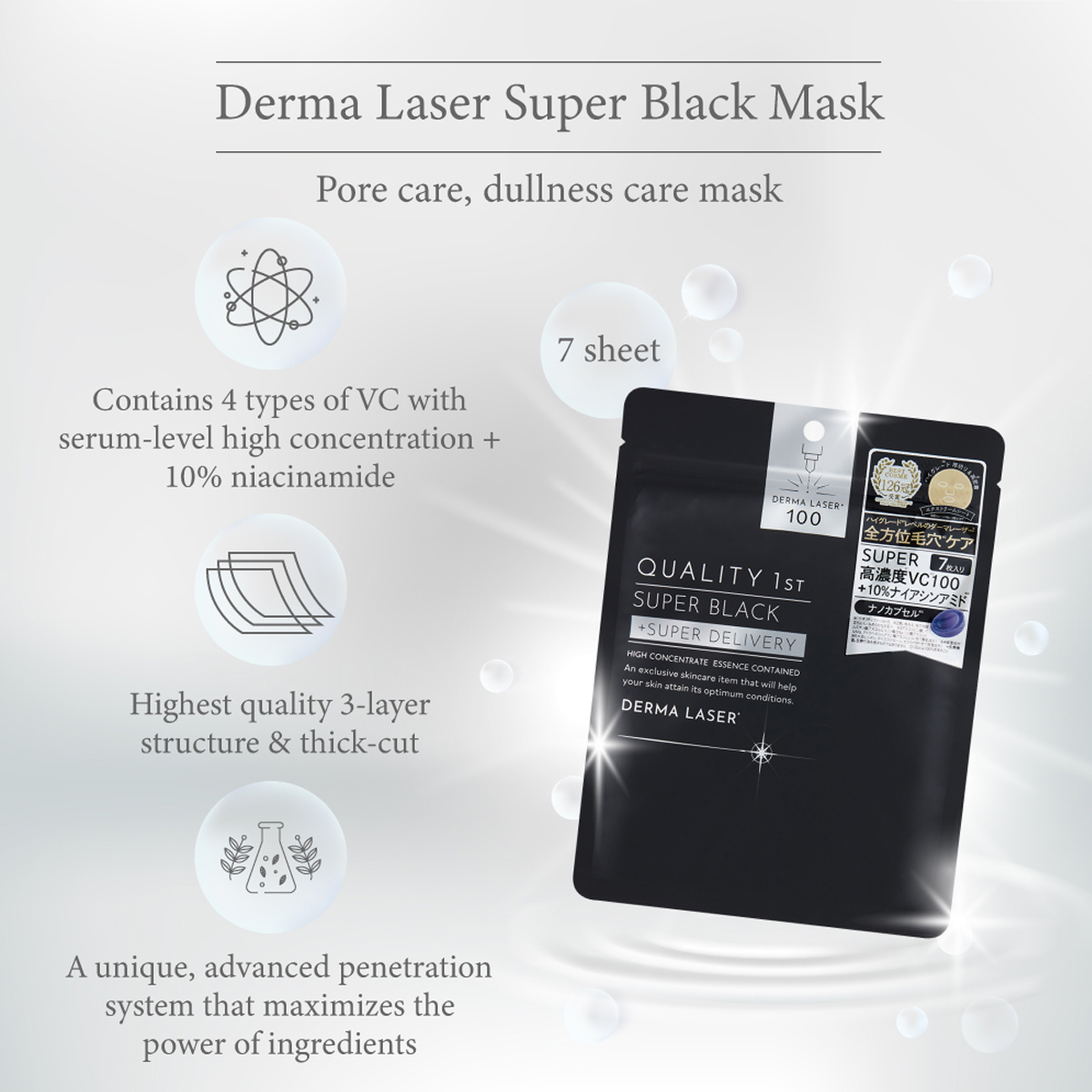derma laser glutathione Perfect Derma Peel Northern, Virginia