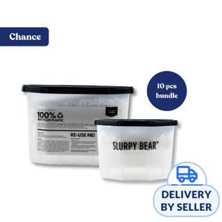 Slurpy Bear 100% RPP Dehumidifier Box - Chance