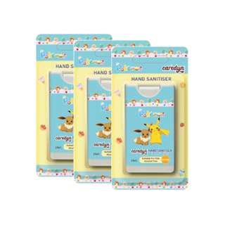 Caredyn Pokemon Hand Sanitiser Spray - Orange