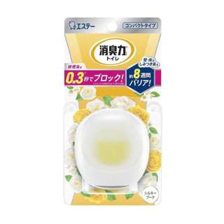 ST-C Deodorizer Compact Toilet Use - Silky Bouquet