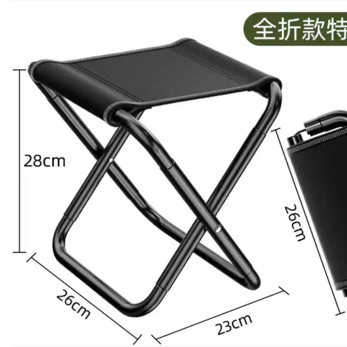 Camping Chair Daiso Step Stool HOUZE Sturdy Folding Stool With Backrest  Forest Green NTUC