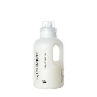 Bebeskin Fabric Softener - Green Cotton Scent(Hypoallergenic)