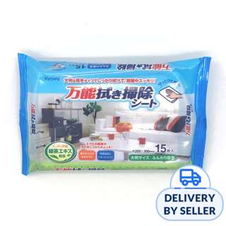 Kyowashiko Multi Purpose Cleaning Sheet Kyowashiko Multi Purpose Cleaning Sheet