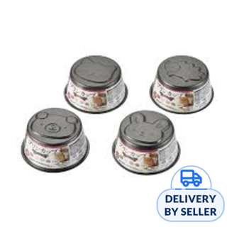 Animal Non-Stick Pudding Tin - 4 Piece